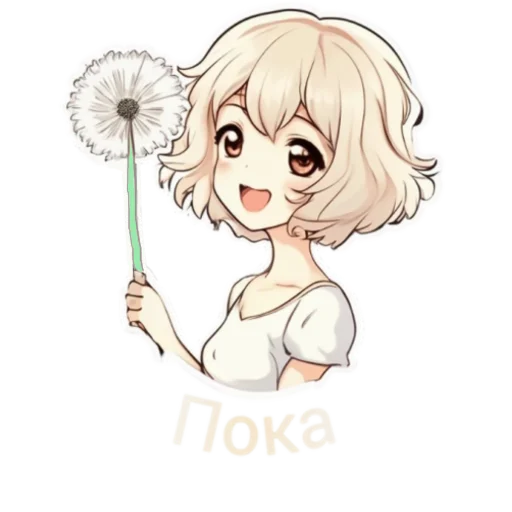 👋 Стикер «Flower girls» для Telegram
