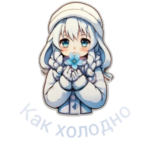 🥶 Стикер «Flower girls» для Telegram