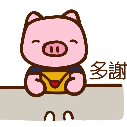 😚 Стикер «Meow家族及月巴豬仔» для Telegram