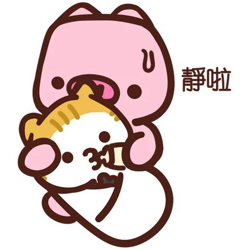 😅 Стикер «Meow家族及月巴豬仔» для Telegram