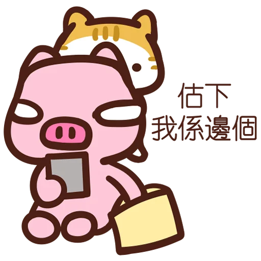 🤗 Стикер «Meow家族及月巴豬仔» для Telegram