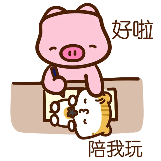 😝 Стикер «Meow家族及月巴豬仔» для Telegram