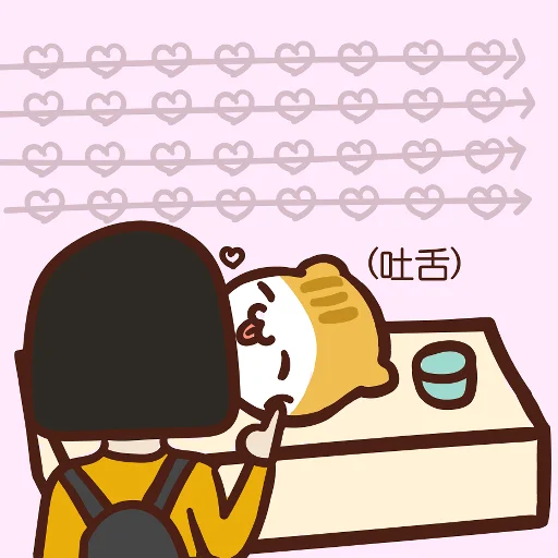 😍 Стикер «Meow家族及月巴豬仔» для Telegram