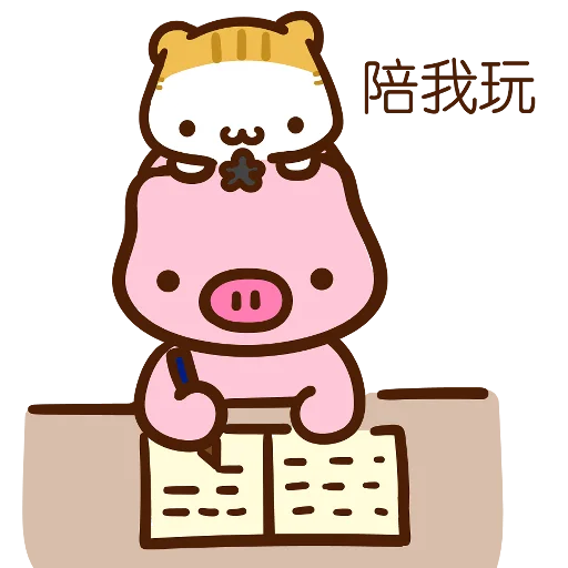 😙 Стикер «Meow家族及月巴豬仔» для Telegram