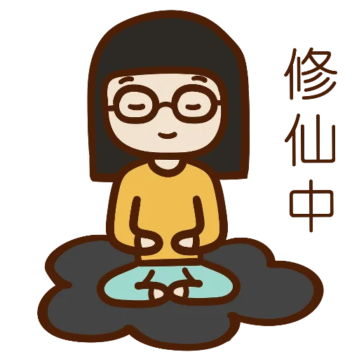 🙏 Стикер «Meow家族及月巴豬仔» для Telegram