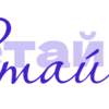 👋 Эмодзи «Flowers Font» для Telegram