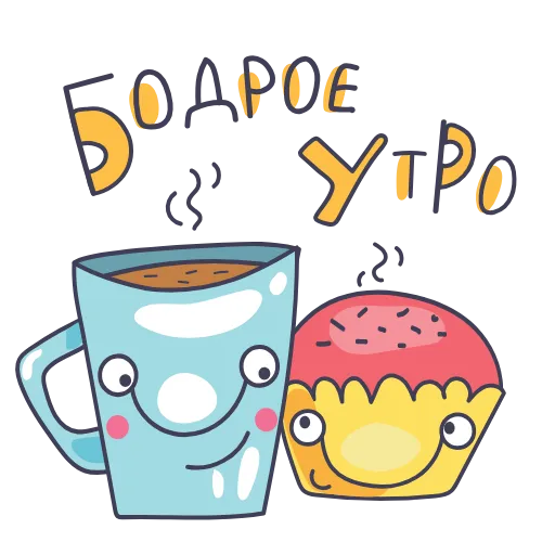 🥱 Стикер «Весна и цветы» для Telegram