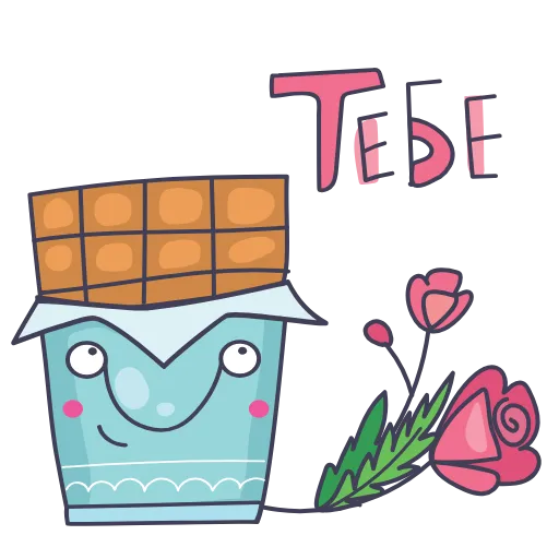 🍫 Стикер «Весна и цветы» для Telegram