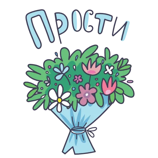 😢 Стикер «Весна и цветы» для Telegram