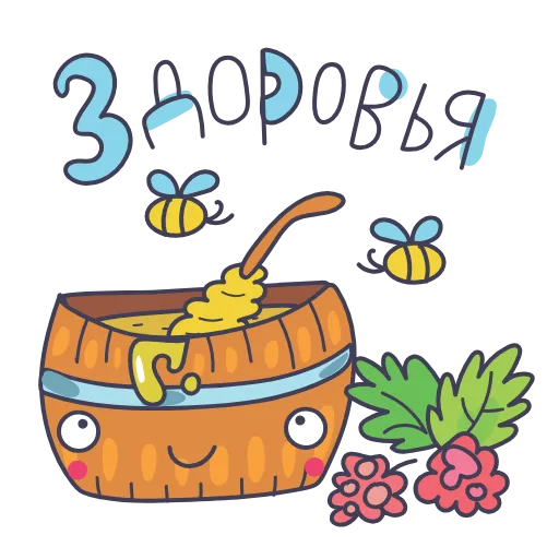 🍯 Стикер «Весна и цветы» для Telegram