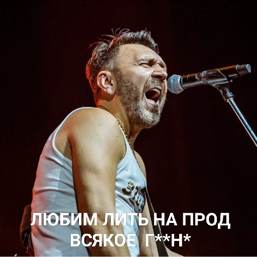 💩 Стикер «Неприятно но не смертельно» для Telegram