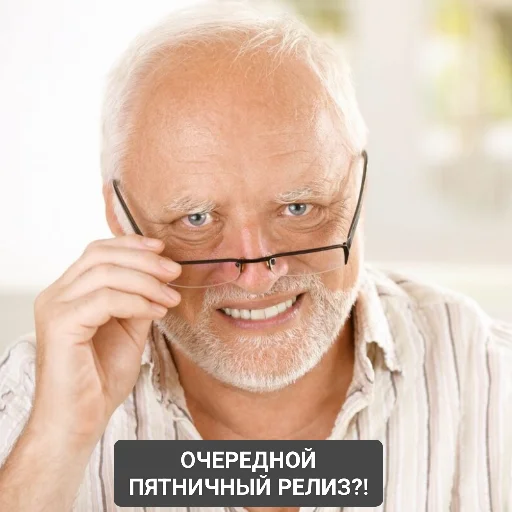 😫 Стикер «Неприятно но не смертельно» для Telegram