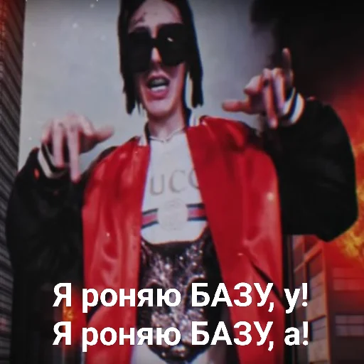 🗃 Стикер «Неприятно но не смертельно» для Telegram