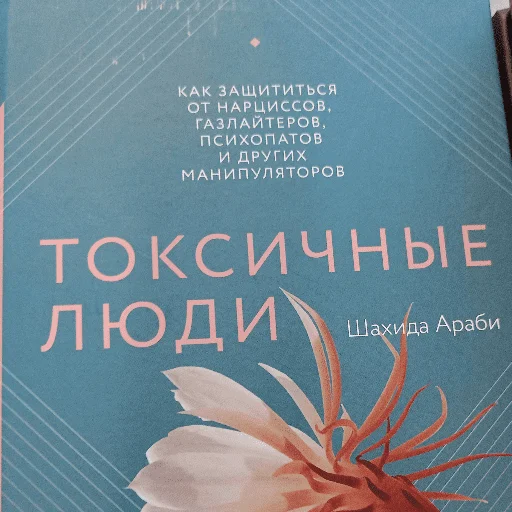 👻 Стикер «Неприятно но не смертельно» для Telegram