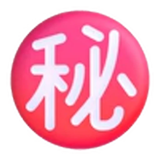 ㊙️ Эмодзи «Fluent Emoji» для Telegram