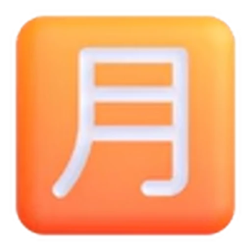🈷️ Эмодзи «Fluent Emoji» для Telegram