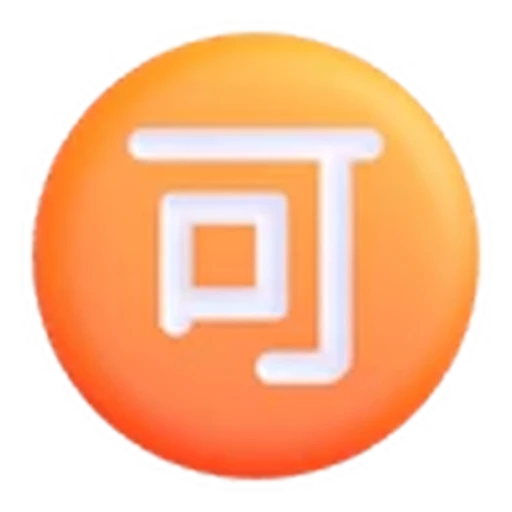 🉑 Эмодзи «Fluent Emoji» для Telegram