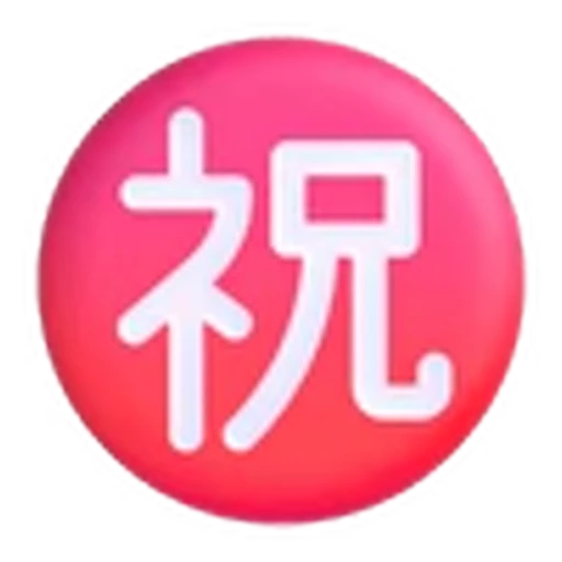 ㊗️ Эмодзи «Fluent Emoji» для Telegram