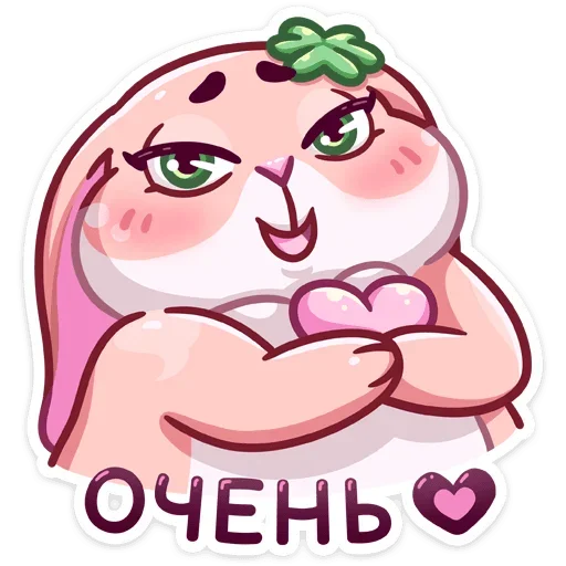 ❤️ Стикер «Пыш и Пышка» для Telegram