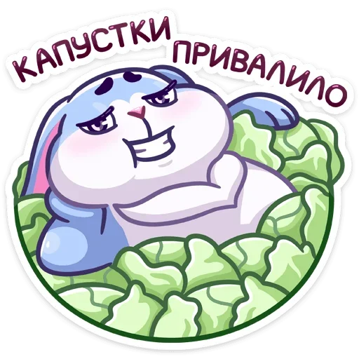 💰 Стикер «Пыш и Пышка» для Telegram
