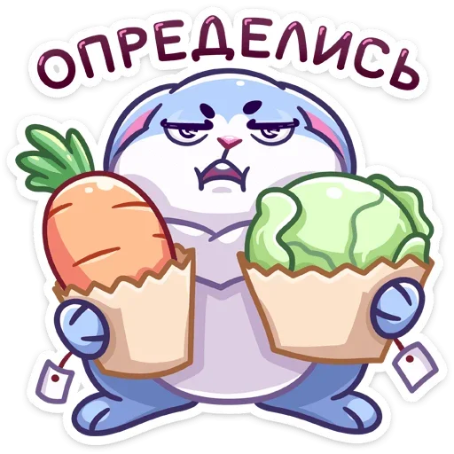 🍦 Стикер «Пыш и Пышка» для Telegram