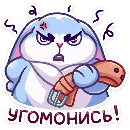 😡 Стикер «Пыш и Пышка» для Telegram