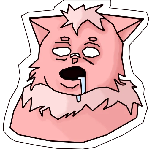 🤤 Стикер «Пушист и токсичен» для Telegram