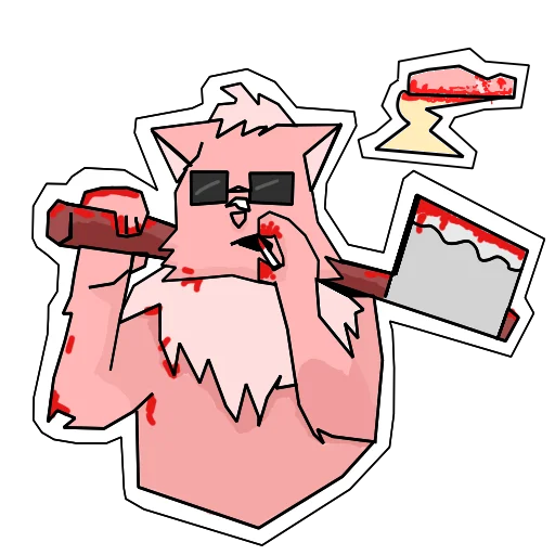💀 Стикер «Пушист и токсичен» для Telegram