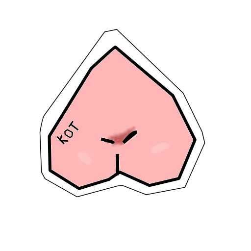 ❤️ Стикер «Пушист и токсичен» для Telegram
