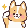 Стикер 9 ☺ Corgi emoji - собачки корги