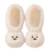 ‼️ Эмодзи «fluffy animals» для Telegram