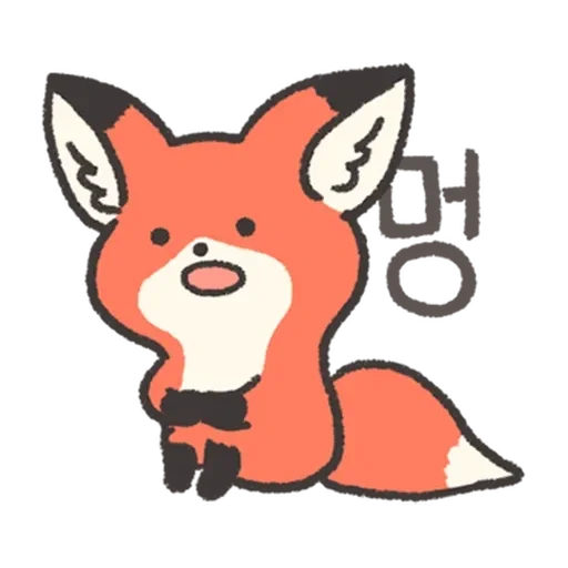 😢 Стикер «Fluffy Red Foxy» для Telegram