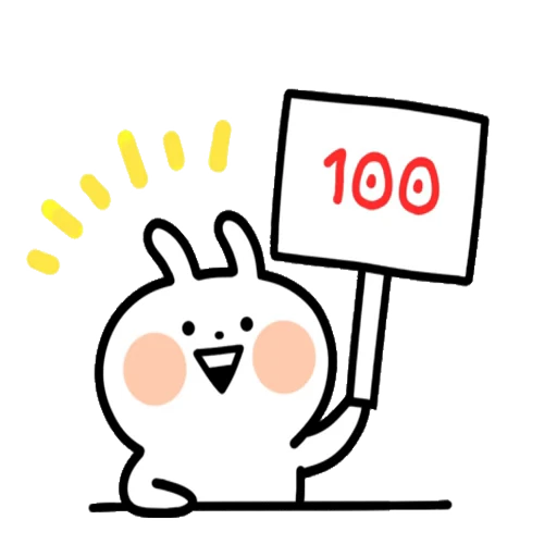 💯 Стикер «Fluffy for» для Telegram