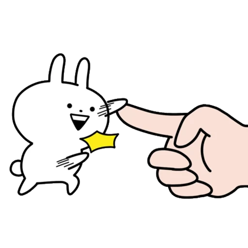 🔥 Стикер «Fluffy for» для Telegram