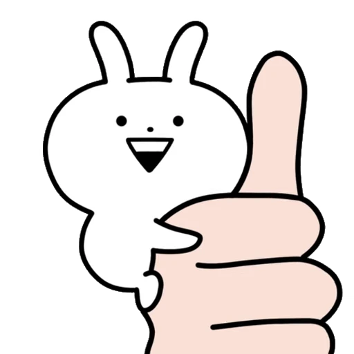 👍 Стикер «Fluffy for» для Telegram
