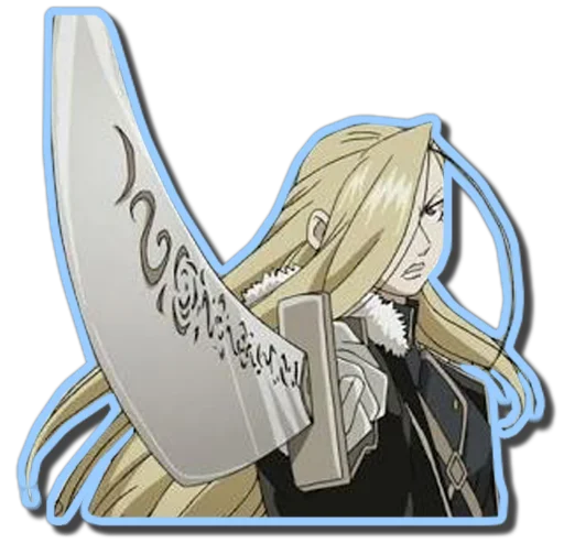 🗡 Стикер «F.M.A [รקร]» для Telegram