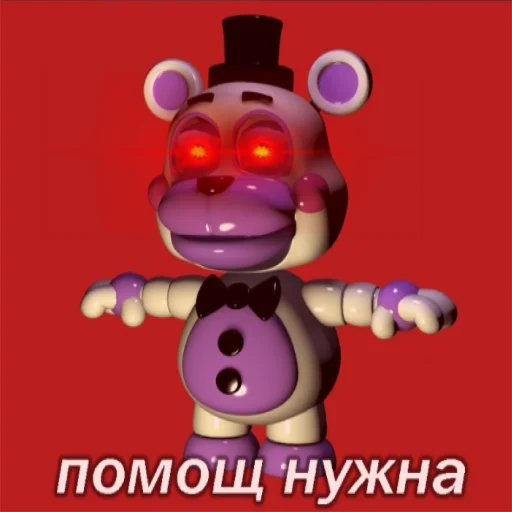 😾 Стикер «фнаф» для Telegram