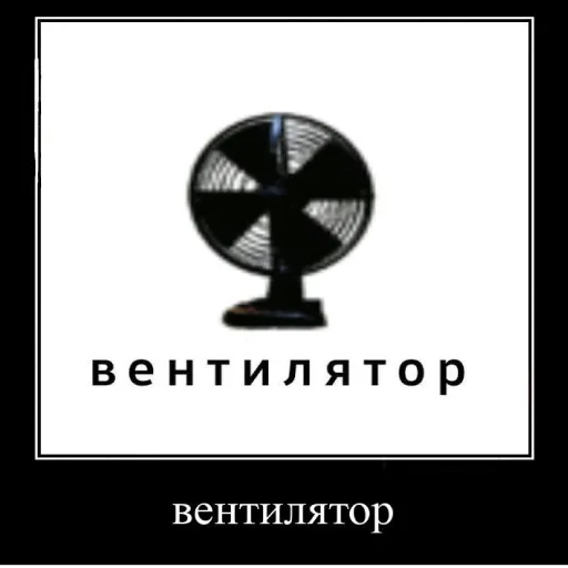 〰 Стикер «фнаф» для Telegram