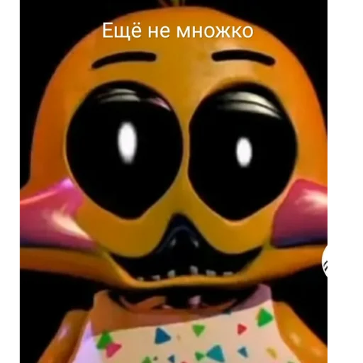 🥺 Стикер «Это фнаф, детка ?» для Telegram