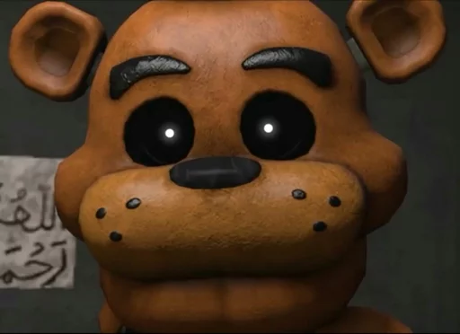 😐 Стикер «Fnaf?» для Telegram