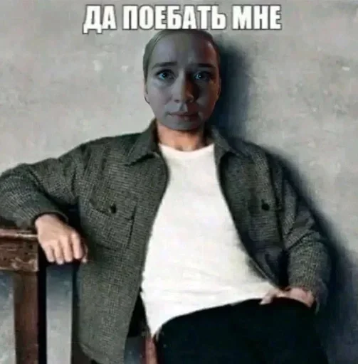 🌟 Стикер «Fnaf Memes» для Telegram
