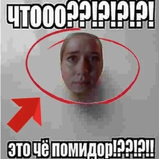 🌟 Стикер «Fnaf Memes» для Telegram
