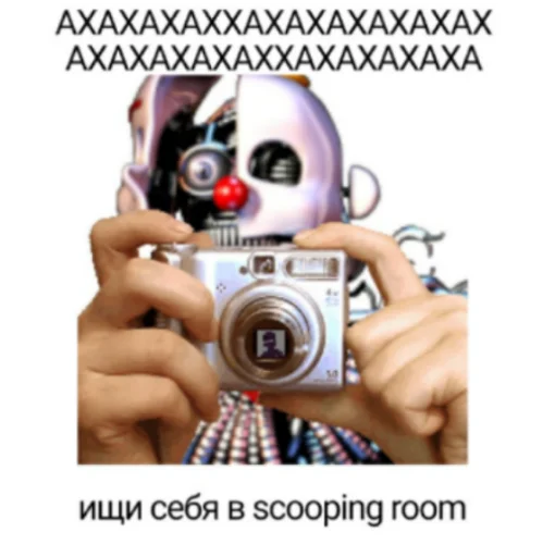 ⚰ Стикер «Фнуф фурри киберпанк геи» для Telegram