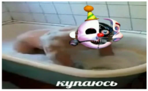 🛁 Стикер «Фнуф фурри киберпанк геи» для Telegram