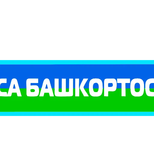 🆎 Эмодзи «ФНТБ» для Telegram