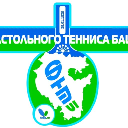 🆎 Эмодзи «ФНТБ» для Telegram