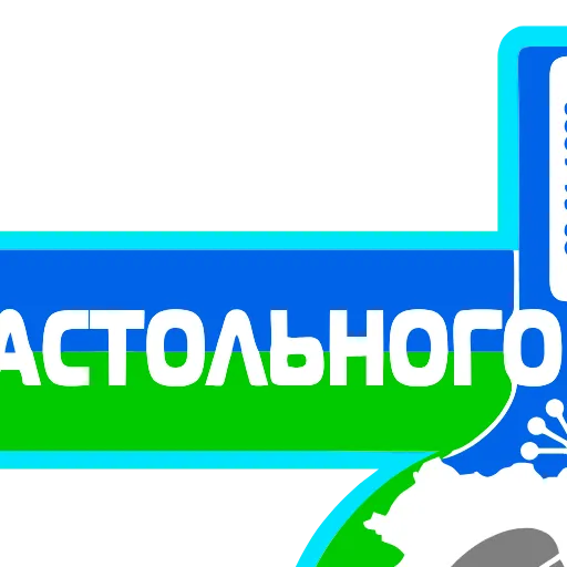 🆎 Эмодзи «ФНТБ» для Telegram