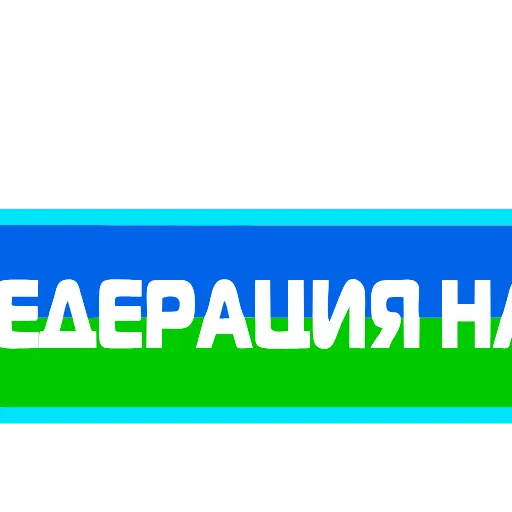 🆎 Эмодзи «ФНТБ» для Telegram