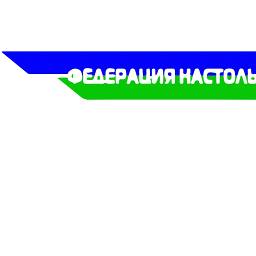 🆎 Эмодзи «ФНТБ» для Telegram