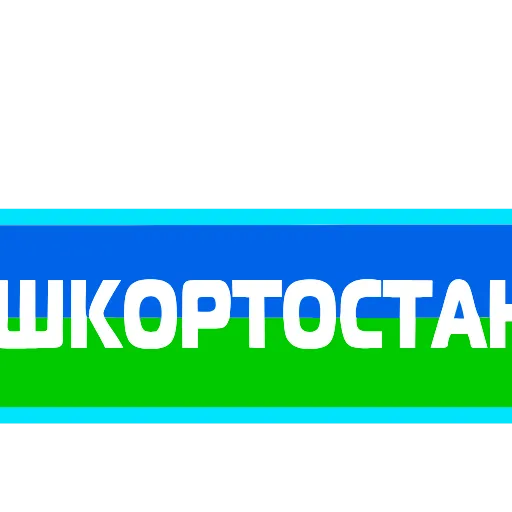 🆎 Эмодзи «ФНТБ» для Telegram